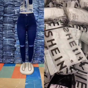Cross-border shein Amazon Women Jeans Miscellaneous Tailstock Fast Fashion European Fast fashion