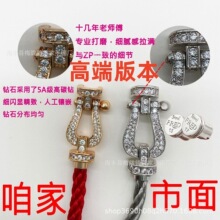 �M���R��۸߰�t�K䓽z���Ů�18kõ���������H��DIY���K
