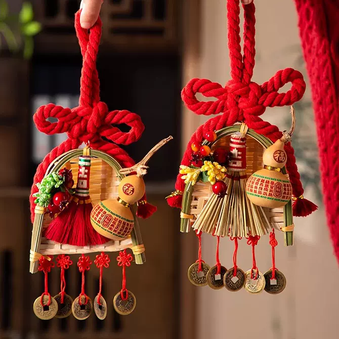 乔迁之喜扫把簸箕挂件装饰品门把手万字节挂饰搬家入户门新居布置