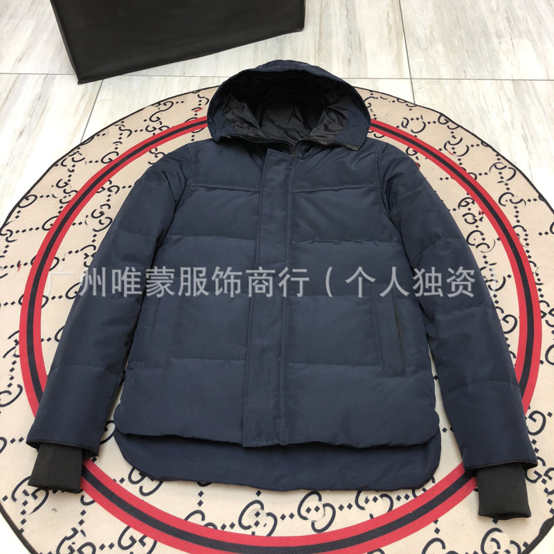 跨境Macnilam men women down jacket 羽绒服17款外套|undefined