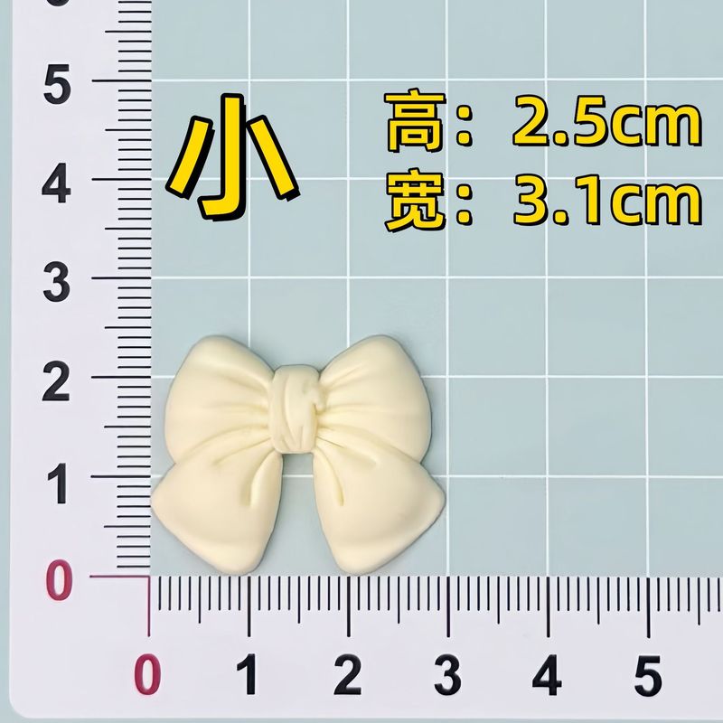 软胶卡通大小号贴片立体星星月亮白云diy饰品拖鞋包包行李箱饰品|undefined