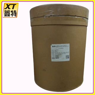 L-羟基脯氨酸 现货批发食品级氨基酸  L-羟基脯氨酸