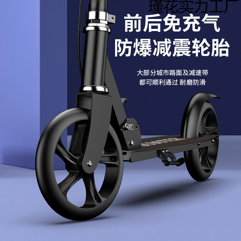 scooter adulto de dos ruedas escuela urbana campus dos plegado para niños adolescentes a scooter