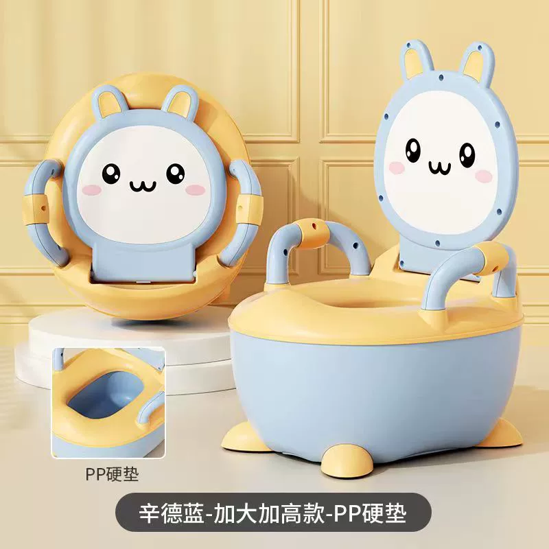 Children's toilet, wholesale