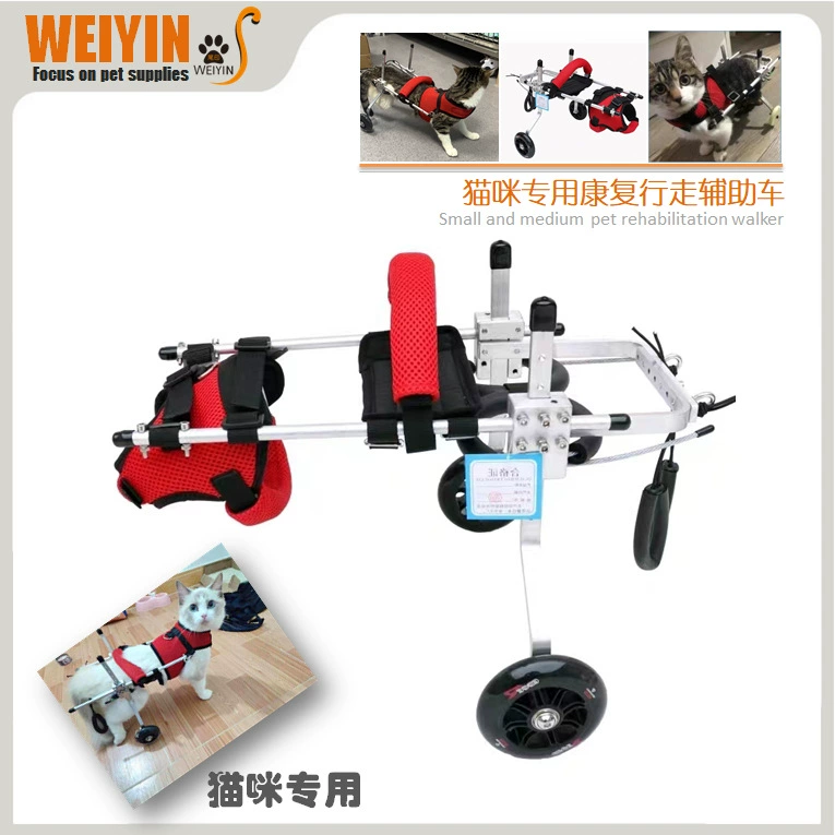 Кошка-инвалидная коляска для домашних животных двухколесный вспомогательный автомобиль пожилая кошка собака кролик инвалидная коляска домашнее животное задняя нога гемиплегия бустер автомобиль