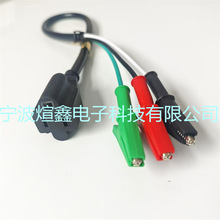 美式插头电源线 美规美国三芯插头 美标5-15R插座带鳄鱼夹延长线