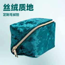 绿色丝绒化妆包 新版化妆包 简易化妆包定制工厂护肤专柜包包原厂