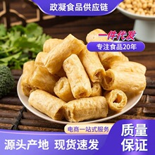 ���۸ɶ��c����Ʒ�����Cԭ�����ط��c�������u�c���S���ز˵�����