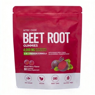 �F؛�羳���NBeetroot gummies��˸���ʳ�a��ܛ���oø�S����ܛ��