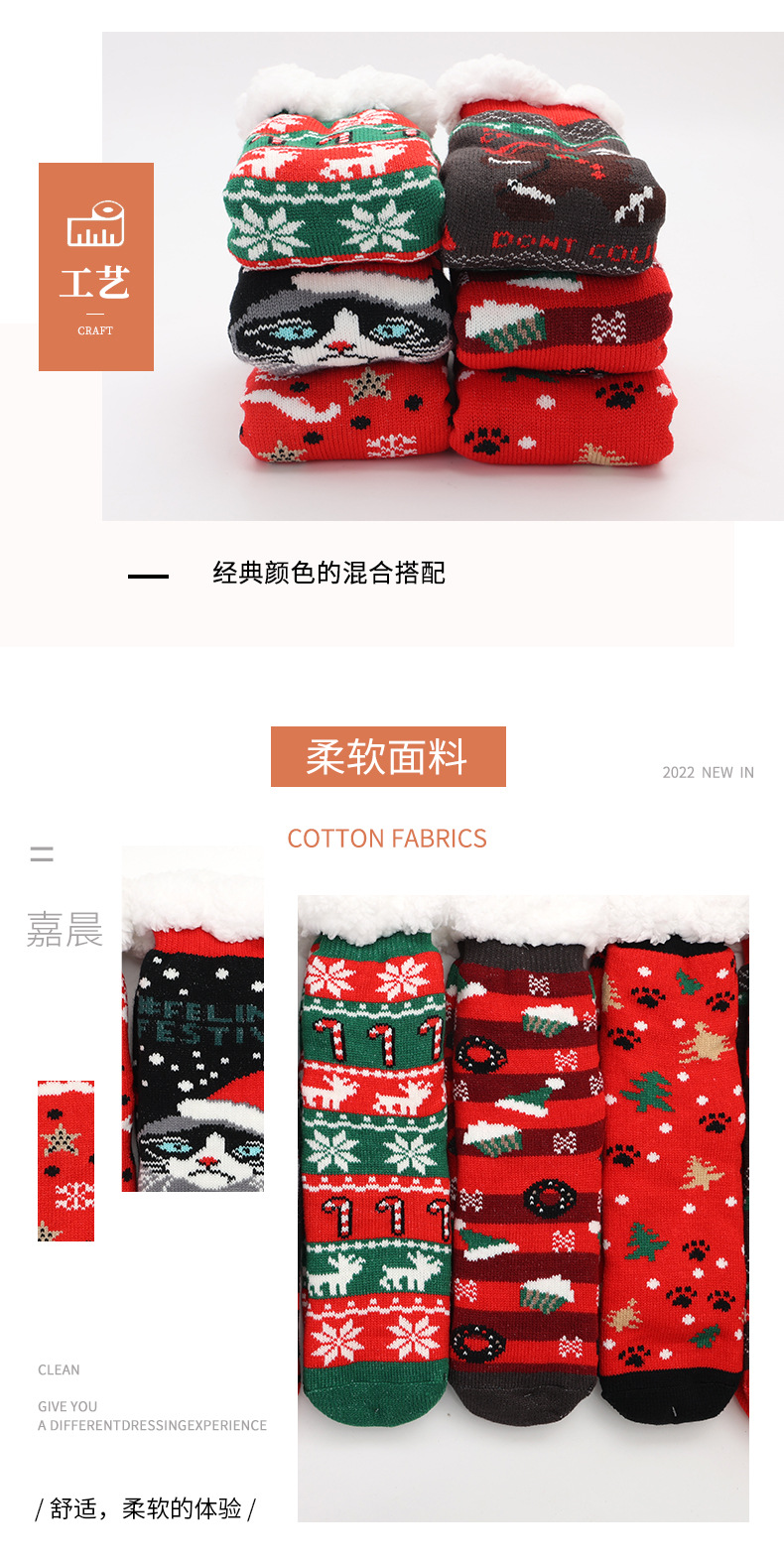 详情页_04.jpg