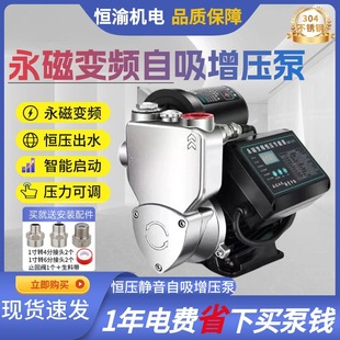 ��������������׃�l�a�������ԁ�ˮȫ�������༉�x�Ĳ��P䓹ܵ���