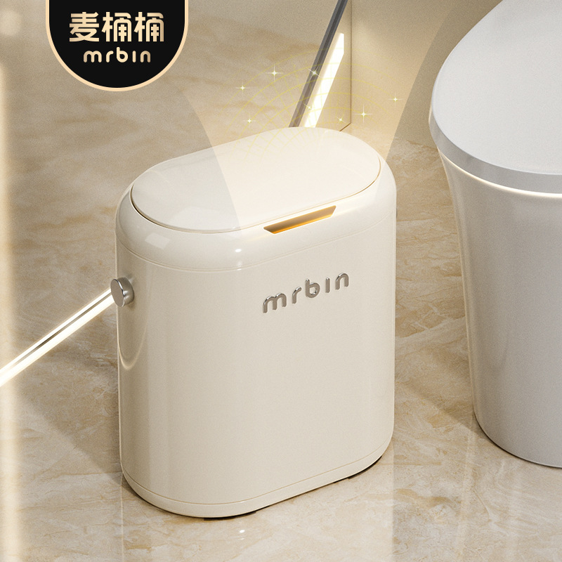 Smart Sensor Trash Can for Bathroom, Household Toilet, Electric Automatic Living Room Trash Bin, 2025 New Model, High Aesthetic Value Smart Sensor Trash Can for Bathroom, Household Toilet, Electric Automatic Living Room Trash Bin, 2025 New Model, High Aesthetic Value