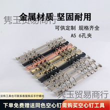 �Pӛ����퓊A6��8��ͨ��A5����о�bӆ�ռ{�A�����F�h�S��ֱ�N�F�A