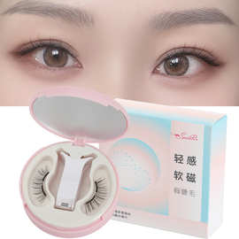 软磁假睫毛冰晶黑平替磁铁睫毛自然仿真太阳花磁吸眼睫毛工厂批发