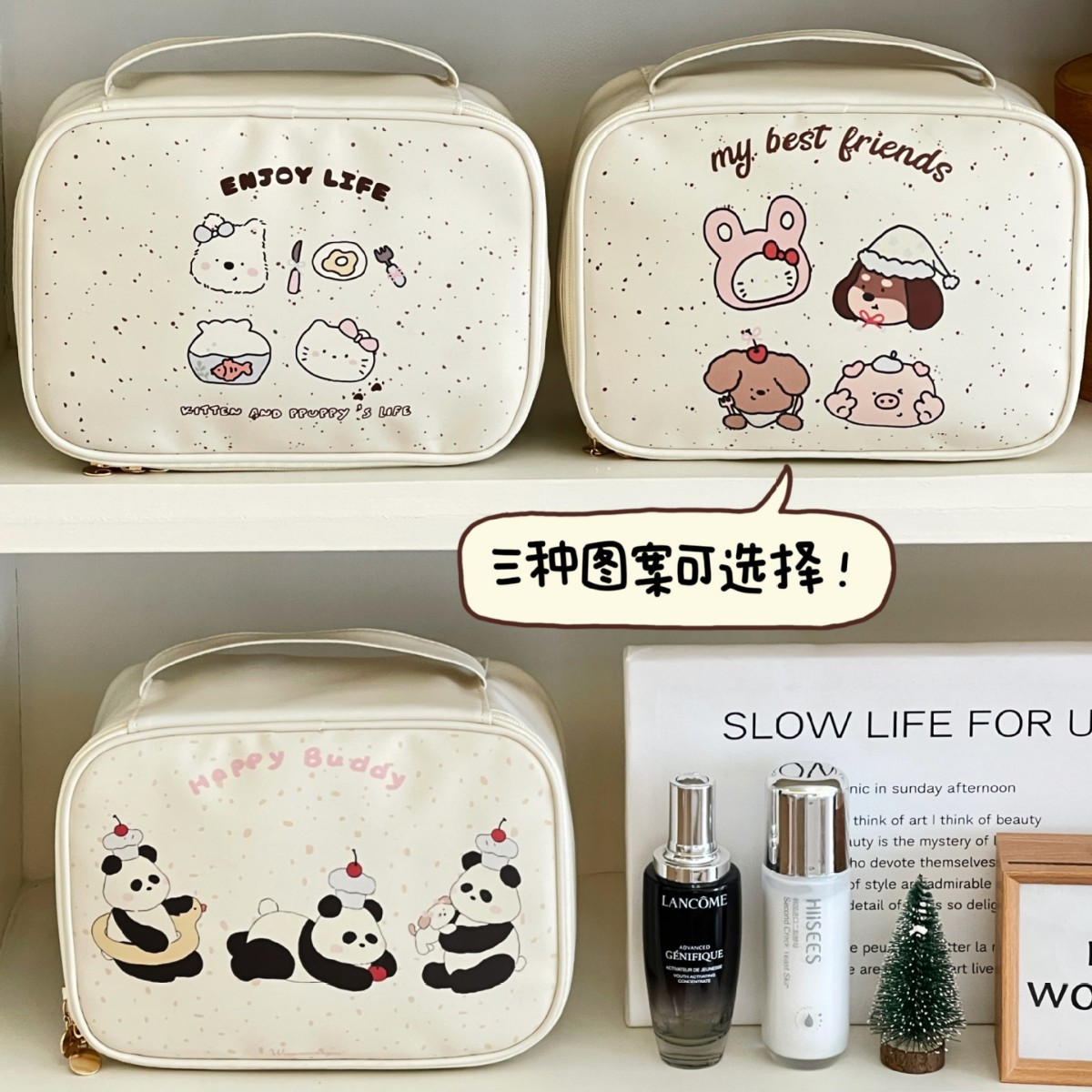 Bolsa de cosméticos original linda tridimensional de gran capacidad 2025 nueva bolsa de almacenamiento de partición portátil femenina bolsa de almacenamiento de cosméticos