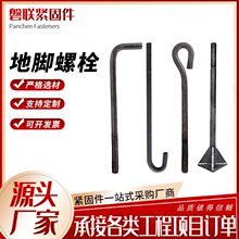 L��J�͂����^��ʽ���_��˨�A����˨7����9���ͺ���S�ҵ��_20.22