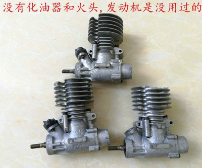 Class 15 Methanol Oil-Powered Model Train and Ship Model Fuel Engine Generator DIY Engine Cheap Sale (Avtomobil generatorları)