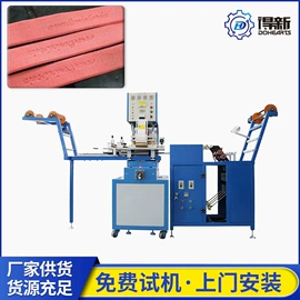 其他纺织设备;点胶设备;服装机械设备