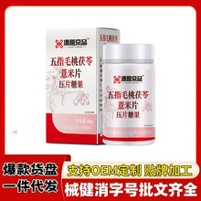 Դ�^�S����ָë������޲��Ƭ��Ƭ�ǹ���ș�ĝ���һ�����l�F؛