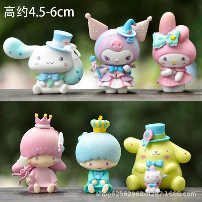 Miniature Table Doll Minifigure, Decorative Micro Landscape Figurines — Birthday Gift Set Options