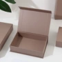 高档定制定做彩盒礼品盒