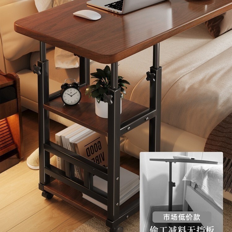 Bedside table for bedroom, movable and adjustable height - 6-inch laptop lazy computer table for home use in small spaces, with wheels, suitable for sofa Bedside table for bedroom, movable and adjustable height - 6-inch laptop lazy computer table for home use in small spaces, with wheels, suitable for sofa