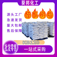 ��ͪ��֬  ȩͪ��֬   ��ī��ɶȾ�Ư��