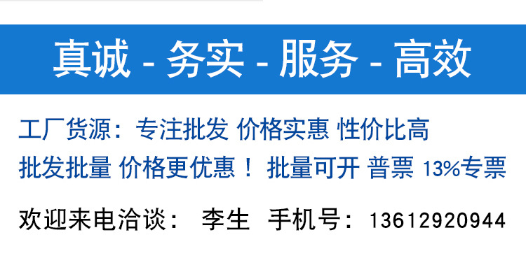 详情页封面.jpg