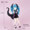 Little Devil Hatsune-Black Skirt-Bag