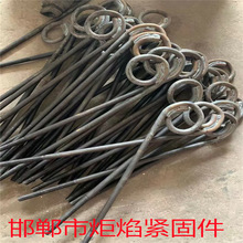 ֱ�ǵ��_��˨ T���^���_��˨ J�͵��_��˨ �����^���_��˨