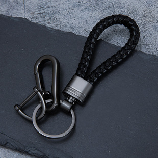 Creative Personality Car Keychain Men's Metal Key Chain Pendant Anti-lost Waist Hanging Leather Rope Woven Simple Pendant