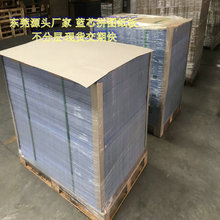 pҼ pҼ 220 200 250 Ӱ弈l