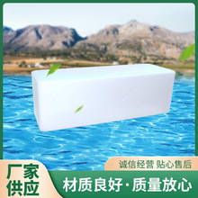 软水盐离子交换树脂再生剂软水机用盐盐砖树脂再生剂软水盐砖厂家