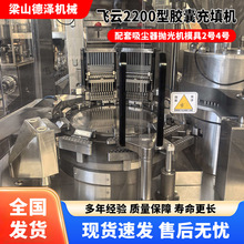 �����w�2200�z�����C�z�ҷ�ĩ���b�C��ĩ�w���z���Ԅ�����O��