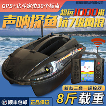 ��C��GPS��λ�Ԅ�Ѳ����̽�~��