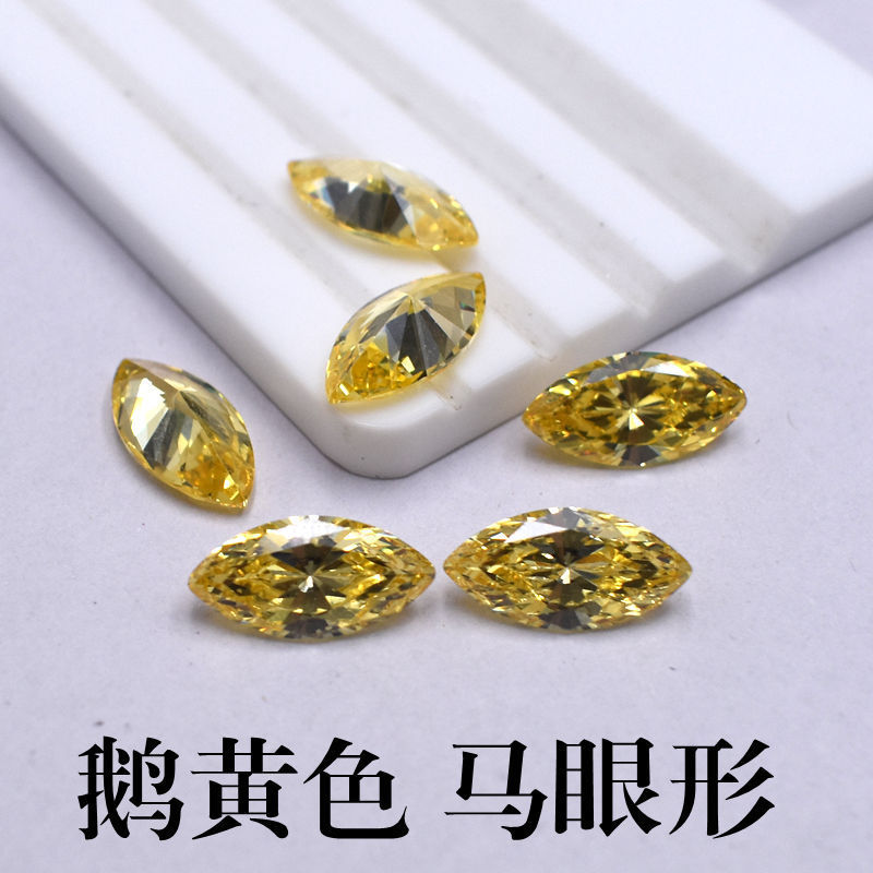Goose Yellow Marquise-Shaped Zircon Loose Stone, Light Yellow Gemstone Shaped Diamond, Jewelry Accessories, Nail Diamond Accessories
