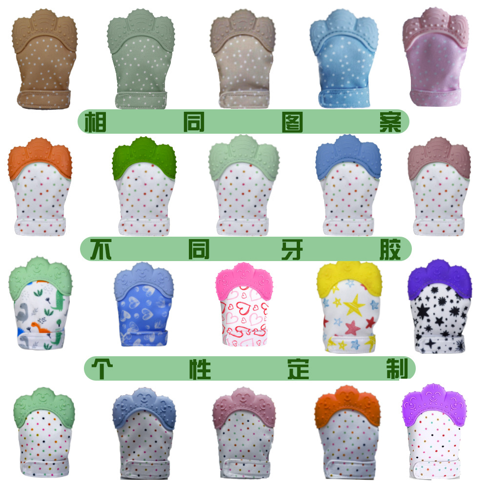 Teether