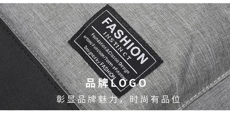 Large-capacity schoolbags, trendy men's street style, high school and college students' backpacks, men's Korean-style men's casual travel backpacks undefined