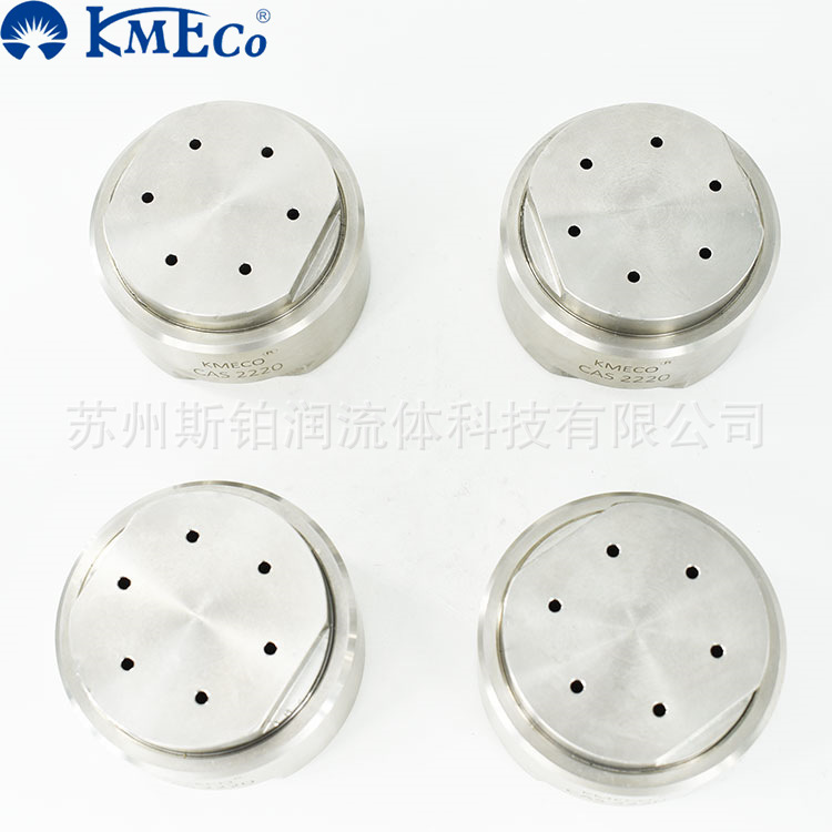 KMECO-CAS-3/4细水雾实心锥喷嘴 不锈钢 黄铜 钛TA2替代Spraying