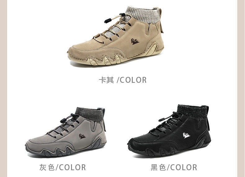 Bốt Martin cổ cao LDECK cổ vừa, thun co giãn, đế bằng, form unisex — C8007 kaki, C8007 màu xám, C8007 màu đen, C8007 đen M (kiểu lót nhung) chi tiết 3