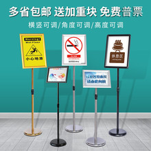 ���P�����ָʾ��a3A4��ʽ�����o�ڏV���ƾƵ�ˮ��չʾ��