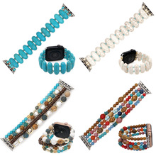 ľ������ʯ��������ƻ��Applewatch1-8���ֱ����˶������ղ���