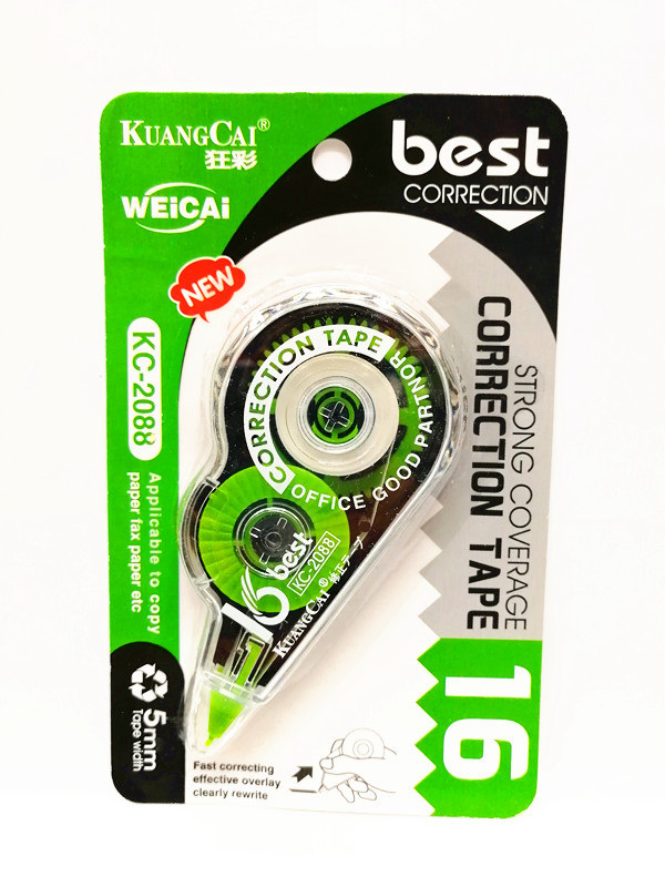 KC-2088修正带 展3.jpg