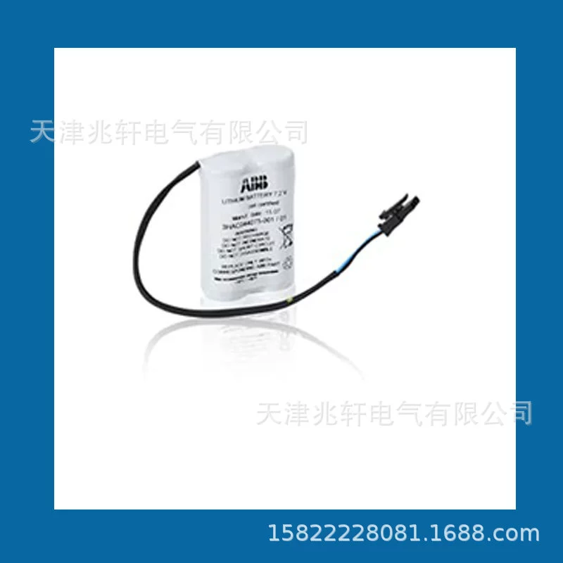 Аккумулятор ABB 3HAC044075-001, батарея ABB