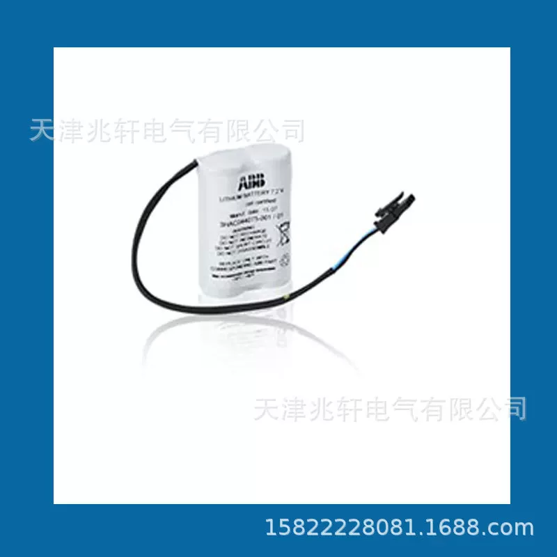 Аккумулятор ABB 3HAC044075-001, батарея ABB