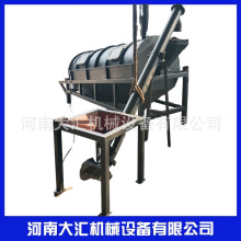 ��R�Cе �LͲ�Y�x�C ������ĩ���{�AͲ�Y�Zʳ��ú�ҺY�֙C