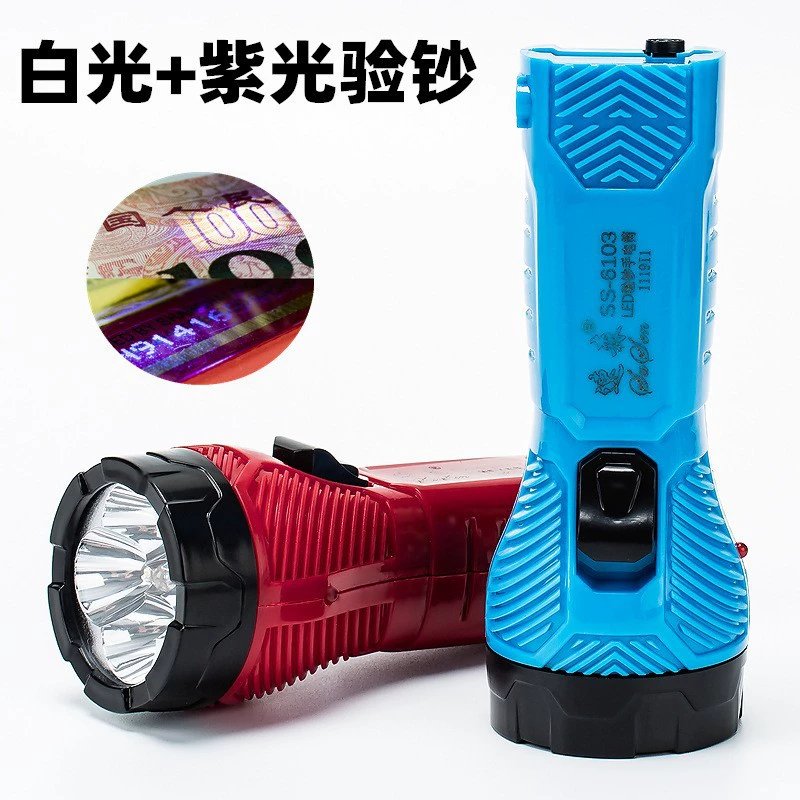 Фиолетовый фонарик, светодиодный перезаряжаемый ультрафиолетовый фонарик для обнаружения банкнот, защита от подделок, флуоресцентный агент, детекторная лампа, многофункциональный бытовой портативный