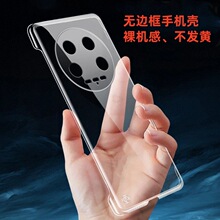 �m��С��15�֙C��17Pro���o��͸��PCӲ��11�����OӋɢ���ָ�y