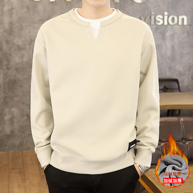 Autumn and Winter Velvet Jacquard Fake Two-Piece Velvet Sweatshirt 2025 Winter Youth Essential Warm Velvet Sweatshirt for Men