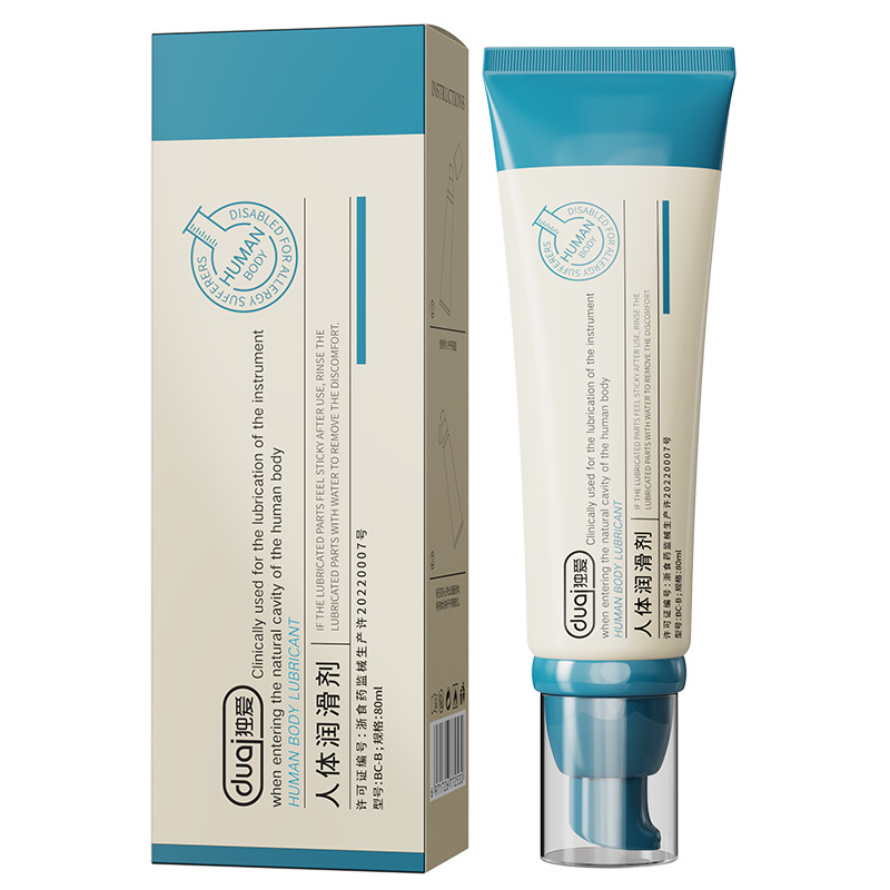 Duai human body lubricant medical equipment (hose yellow) 80ml